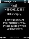Full Screen Message